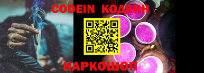 спиды Нягань