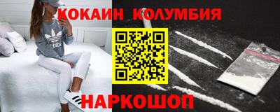 спиды Нягань