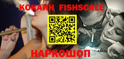 спиды Нягань