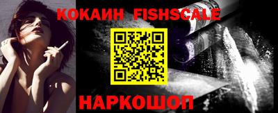прущая мука Обь