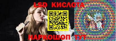 спиды Нягань