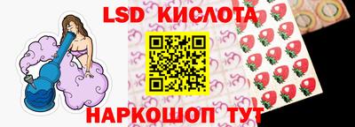спиды Нягань