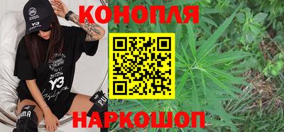 спиды Нягань
