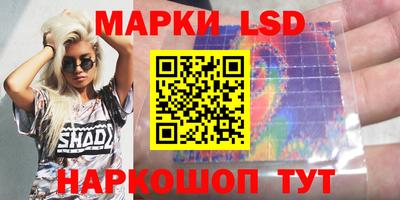прущая мука Обь