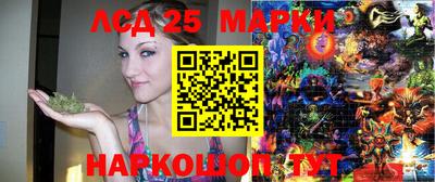 прущая мука Обь
