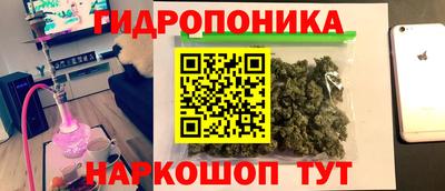спиды Нягань