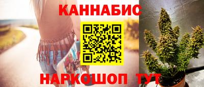 таблы Обнинск