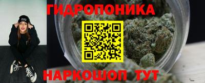 прущая мука Обь