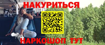 спиды Нягань
