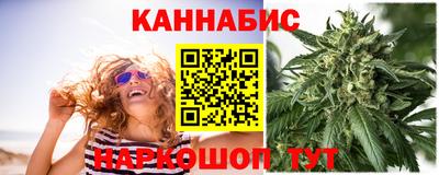 таблы Обнинск