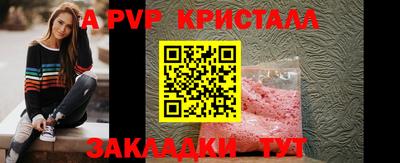 спиды Нягань