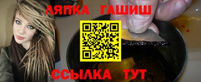 спиды Нягань